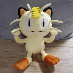 Item thumbnail for item 2a021680-9208-4b44-8f10-0f094a388f9c