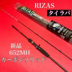 Item thumbnail for item 69672cd7-490c-4e7f-b13d-8e0cf6fec722