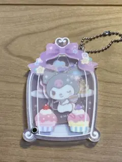 クロミ　カスタムアクリルチャーム　アフタヌーンティー　サンリオ