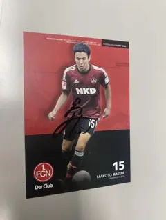 Item thumbnail for item 5a78be70-8112-4203-9c96-0a813bc42b64