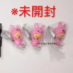 SKZOO つまんでつなげてますこっと vol.2 PuppyM(パピーム)