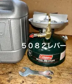 2026年最新】シングルバーナーの人気アイテム - メルカリ