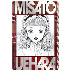 秋山莉奈 Rina Luna リナ・ルナ コスチュームカード 123/380 - メルカリ