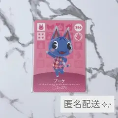 moon様 リクエスト 2点 まとめ商品