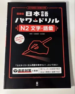 Item thumbnail for item eb756180-3011-4c20-976d-d9a347c7a35e