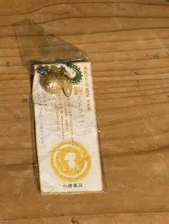 Item thumbnail for item 2e12972a-b5f6-4d86-9f61-ce92f7ff0476