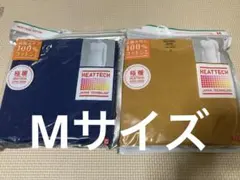 HEATTECH 極暖　長袖インナー 2色セット　Mサイズ