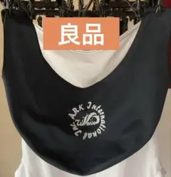 ARK インターナショナル　WAVE ボールバッグ　シーソーバッグ