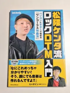 Item thumbnail for item 5d3aa530-4733-49e2-814c-47db320051d9