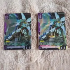 ガンダムカードゲーム ガンダムlr
