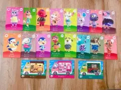 あつ森　amiiboカード　まとめ売り