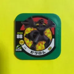 ポケモントレッタ ゼクロム