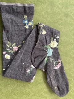 アンティパスト