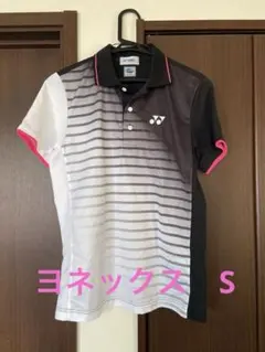 ヨネックス　sサイズ　黒