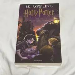 Harry Potter and the Philosopher's Stone