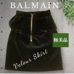 BALMAIN バルマン ミニスカート レディース 【古着】【中古】 2026年最新】BALMAIN レディース ミニスカートの人気アイテム - メルカリ