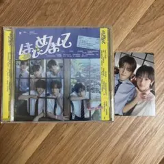 TWS はじめまして ハンジン ジフン コンユクズ