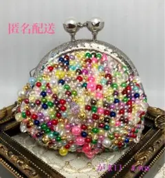 カラフルビーズがま口ポーチ、色々（大）白色