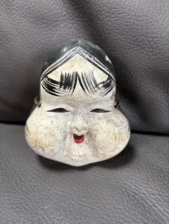 Item thumbnail for item 943bb19e-6231-4742-ad7a-f8d350fd55f9