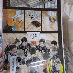 Item thumbnail for item daa302cc-f61d-4c4a-82e0-2840747290bc