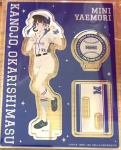 ゴマもん様 リクエスト 2点 まとめ商品