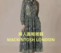 一度着用✨マッキントッシュ【ウォッシャブル】リボンドットプリーツ