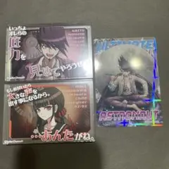 ダンガンロンパ 百田解斗 春川魔姫 アクリルブロック コレクションカード