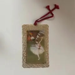 フランスの印象派の画家Edgar Degas 舞台の踊り子　しおり　栞