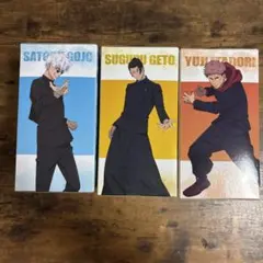 呪術廻戦 5th anniversary フィギュアセット