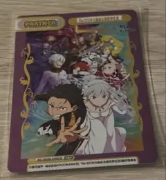 2025年最新】リゼロreバースの人気アイテム - メルカリ