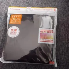 【新品未開封】UNIQLO 極暖　ヒートテック　Ｖネック　size M ブラック
