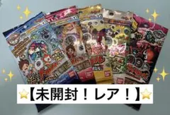 【未開封！！】妖怪メダル5パックセット！(1)