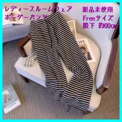 Item thumbnail for item 1bc0b54b-fe7c-4392-b8f2-3410e383a4bf