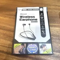 Bluetooth ワイヤレスイヤホン ネックバンド型