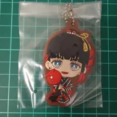 WIND BREAKER　一番くじ　G賞　ラバーチャーム　椿野佑