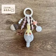 むーすけ様　専用ページ