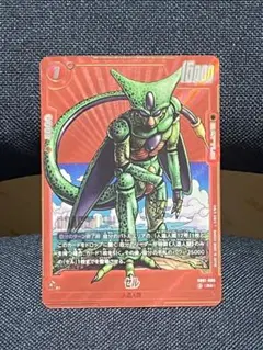 ベジータ SB01-025 SR パラレル マンガブースター - メルカリ