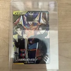 Item thumbnail for item eb818698-7043-42a1-9f98-a3c868d20fa9