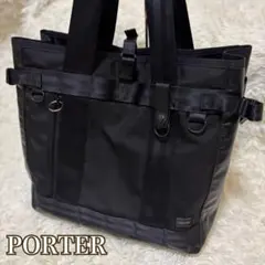 PORTER HEAT トートバッグ ブラック A4収納可