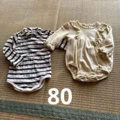 まとめ売り◎ 長袖 ロンパース breeze バーズデイ 80