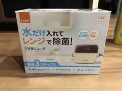 Combi 除菌じょーず 哺乳瓶用