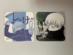 呪術廻戦　狗巻棘　アートコースター 2025年最新】狗巻棘アートコースターの人気アイテム - メルカリ