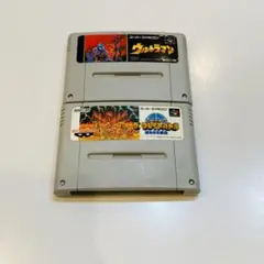 動作OK スーパーファミコン 2本セット 端子 本体拭き掃除 済み 1001-5