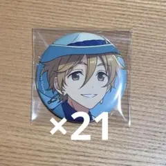 あんスタ 真白友也 コレ缶