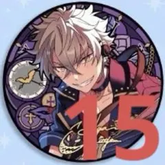 あんスタ 中国缶 大神晃牙セット