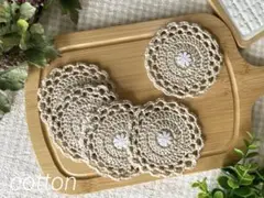 およよ様 リクエスト 3点 まとめ商品