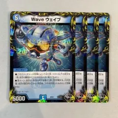 zizi様 リクエスト 2点 まとめ商品