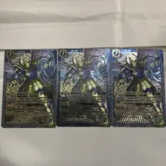 Item thumbnail for item 9730f339-7211-44a9-9aa0-0d28093b351e