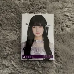 2026年最新】池田瑛紗生写真の人気アイテム - メルカリ