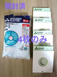 Item thumbnail for item 183384e9-5f08-483a-81e9-15845dc230bc